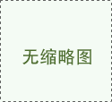 2023年四川省成都市中考生物試卷