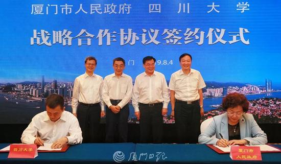 多所“雙一流”高校搞大動作，跨省、跨國合作，發揮各自優勢。
