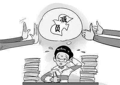 教育部等九部門印發中小學生減負三十條：嚴控書面作業總量