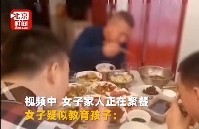 國土局職工因打工仔言論被停職，現代孩子教育觀念該何去何從？