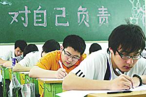  家有中考生請注意，你說過這些話嗎？不要適得其反，讓孩子煩躁！