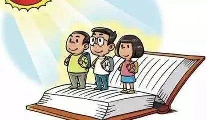 藝體類公費(fèi)師范生、深貧縣免費(fèi)定向培養(yǎng)、少數(shù)民族自治州縣及深貧縣本土人才培養(yǎng)專科未完成計(jì)劃學(xué)校征集志愿