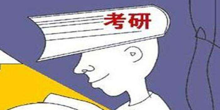 逃避式考研漸熱：是留戀校園？還是恐懼社會？
