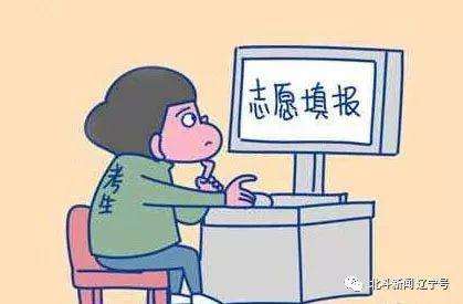 廣東：7月30日進行?？圃盒５恼猩浫?></a></div>

                  <div   id=