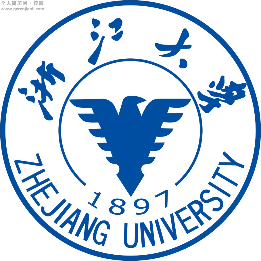 浙江大學護理本科專業正式撤銷，擴招護理學研究生！
