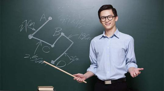 有你認(rèn)識(shí)的老師校長(zhǎng)嗎？四川省教書(shū)育人名師和中小學(xué)名校長(zhǎng)公示！