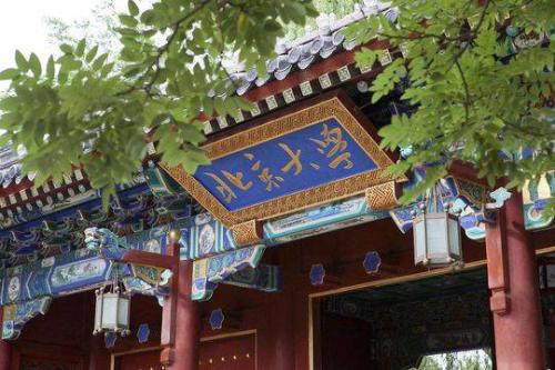 新高考怎么選科？廣東、湖南等地已公布2021年高校招生要求