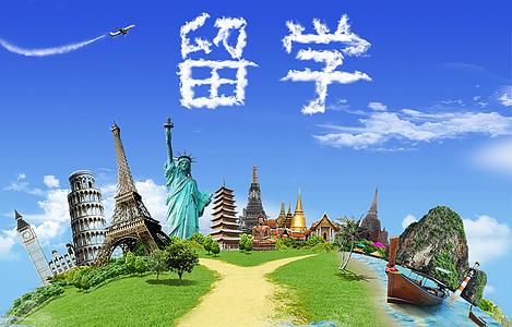留學行業下半場：推陳出新，不破不立