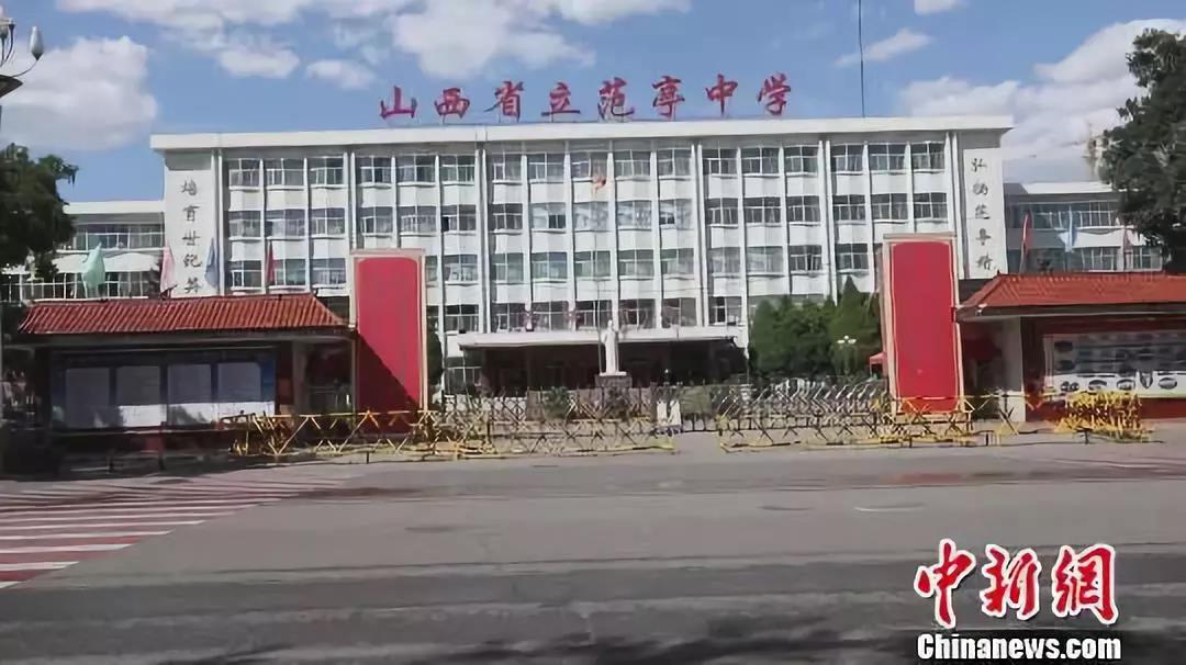 帶手機進校一概銷毀！“最嚴校規”引爭議，網友吵翻了
