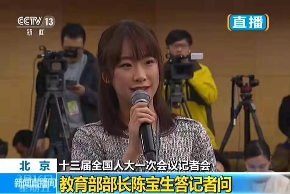 90后記者的這篇文章，憑啥進入高中語文課本？