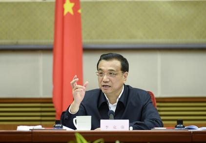 李克強主持召開國務院常務會議 部署推動在線教育健康發展促進教育公平中國教育信息化