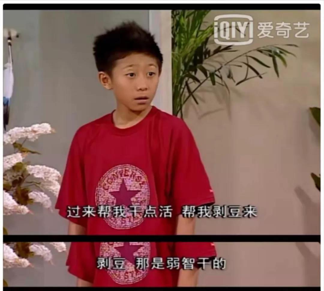 孩子頂嘴氣死人？這么做，比吼一千句還管用