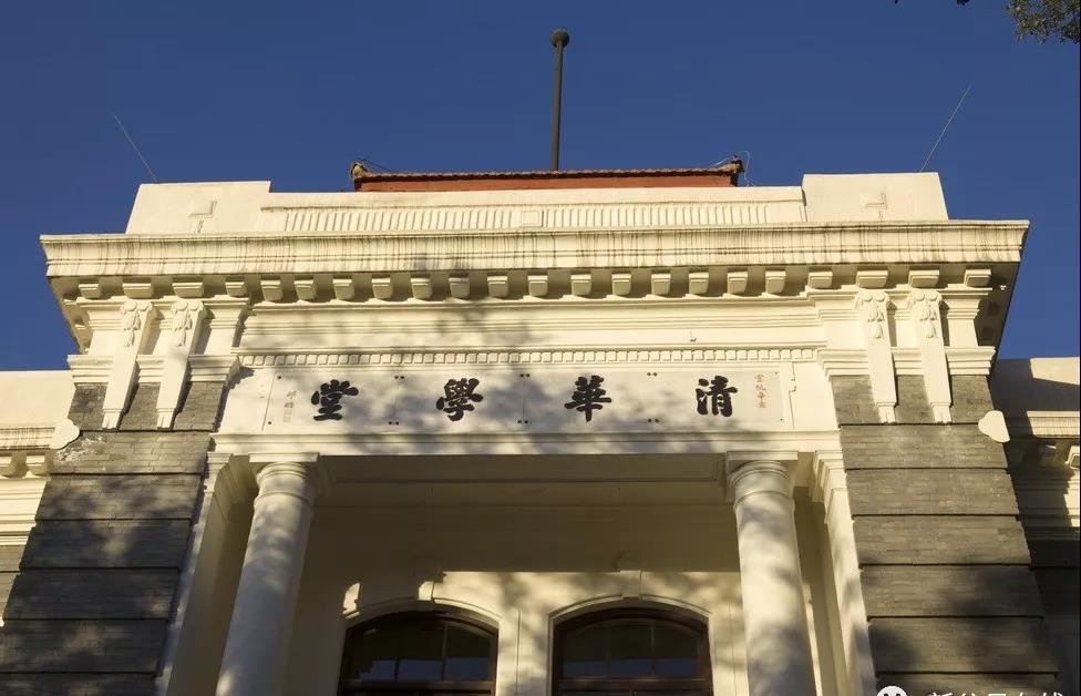 只用兩招，這位鄉村女教師把女兒送進了清華！