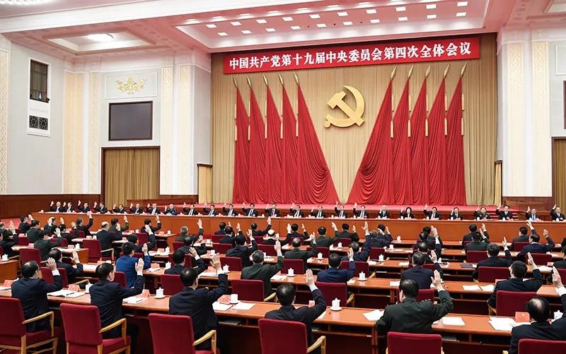 @所有人，這份重磅決定關注了你生活的方方面面