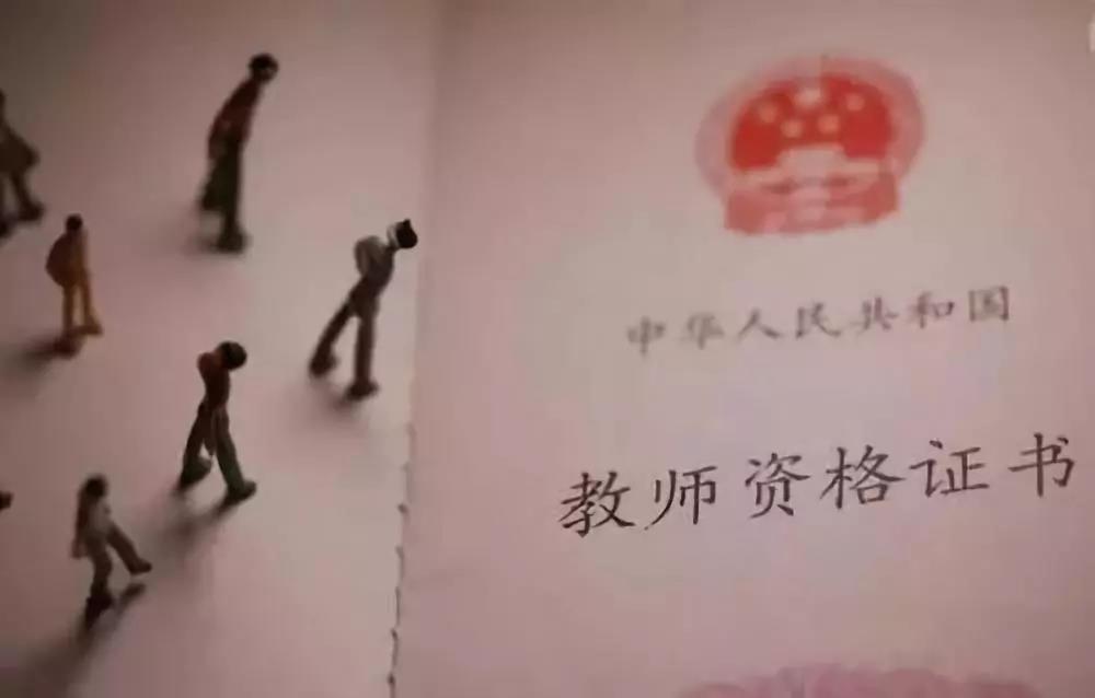 大學期間應該考哪些證書，第6個太重要！