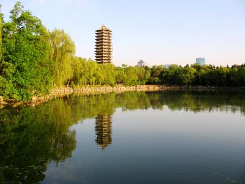北大一教師被舉報與多人發生不正當關系，校方通報：撤銷教師資格！解聘！| 特別關注