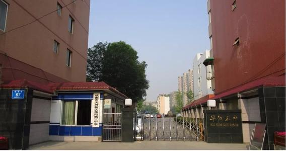 定了！天府三中來了，將搬遷至萬安一所新建學校！