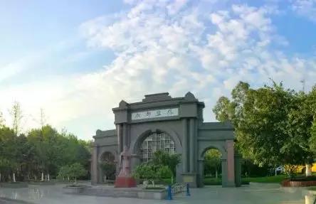 四七九民辦校將“消失”！定了，市政府發(fā)文：四七九不再參與舉辦民辦校！七萬、七八一、石天、天七與此無關(guān)！