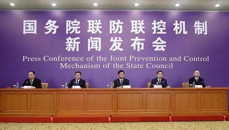 一批高校線上開課，時間定了！