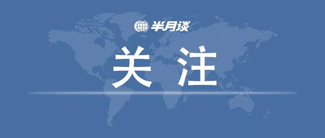 武漢：除就醫以及防疫情、保運行等崗位人員外，小區其他居民一律不得外出