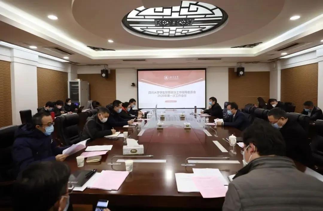 川內應屆畢業生如何找工作？這些高校的操作太走心了！
