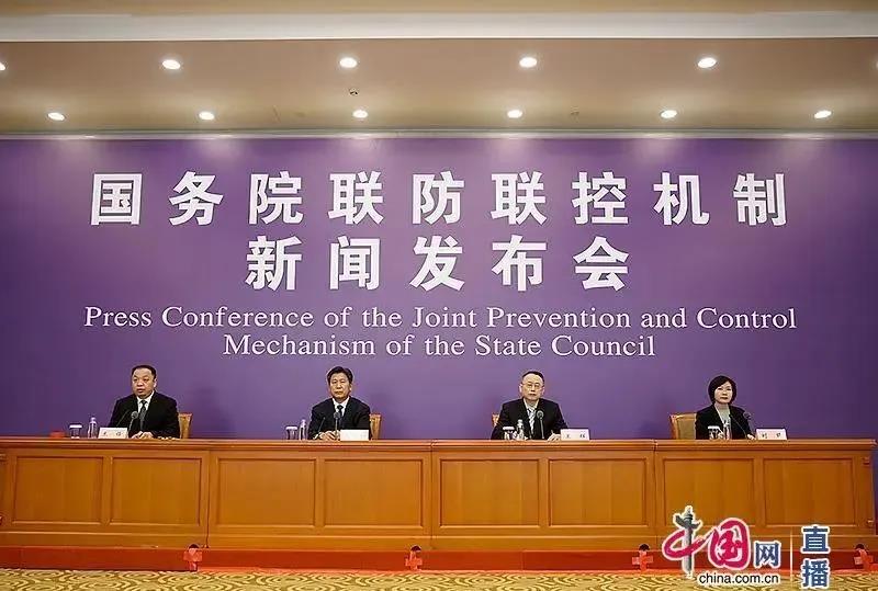 高校開學時間如何確定？高考延期對考生有何影響？這場發布會說清楚了
