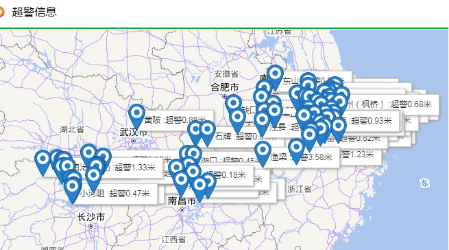 今年首個暴雨橙色預警發布！上百條河流發生超警洪水，咱老家咋樣了？