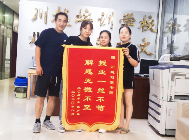高中化學怎么學，化學骨干教師為你答疑解惑！