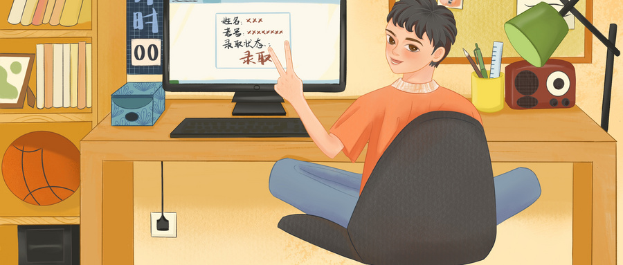 特別提醒：部分院校在川招生計劃有更正或調整！請考生及時關注