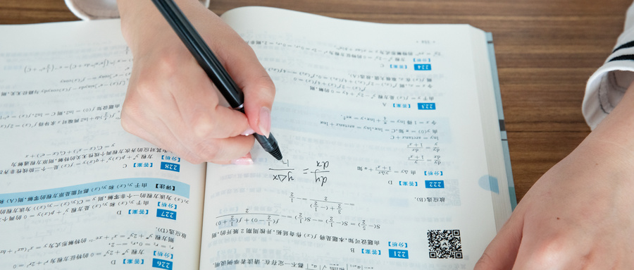 最新！這些地方的中考時間已經確定