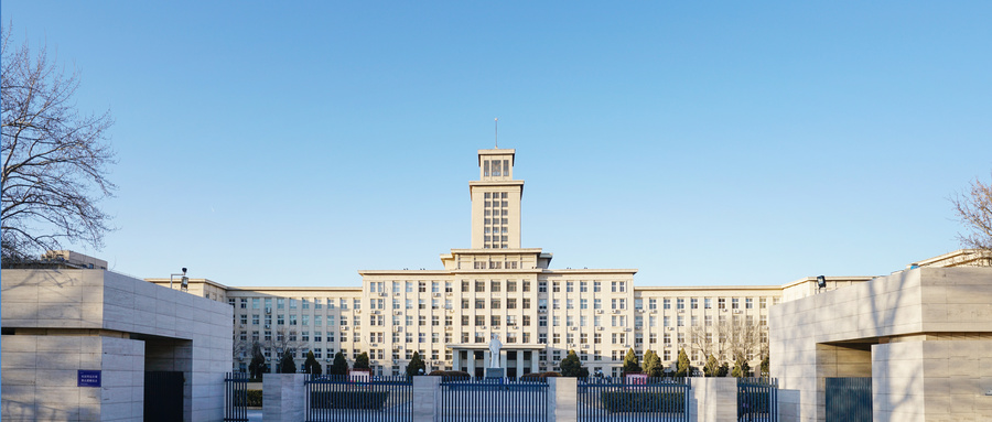 今年部分名校適度擴(kuò)招！南開/廈大等11所雙一流高校2020招生政策曝光！