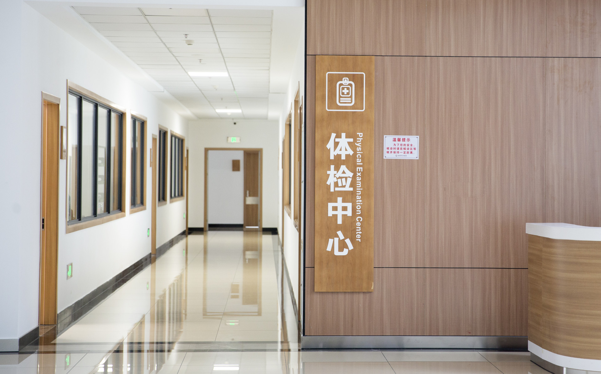 多省高考體檢開始！常見問題答疑