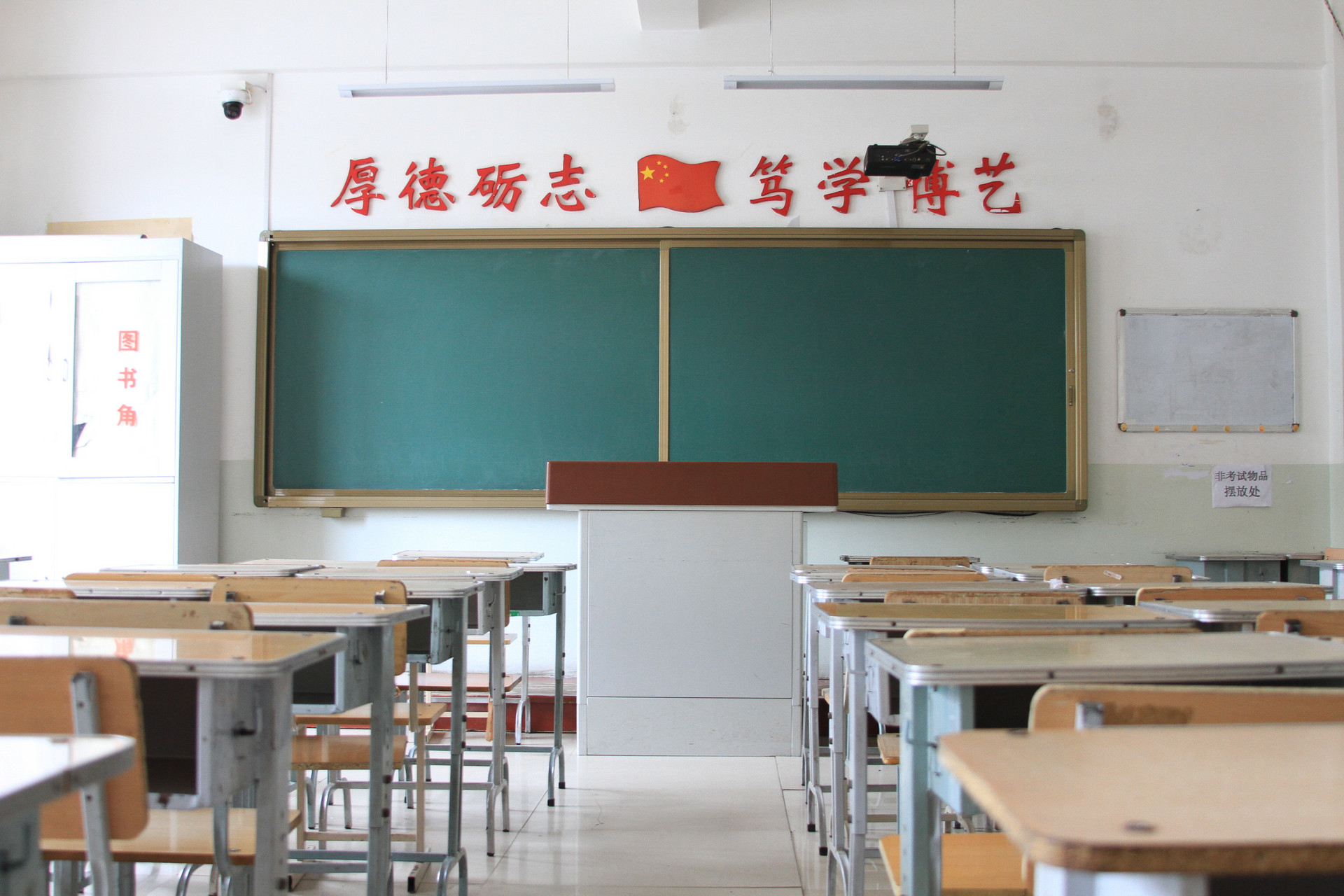 成都新增8所公辦高中！看看你家附近有沒有？