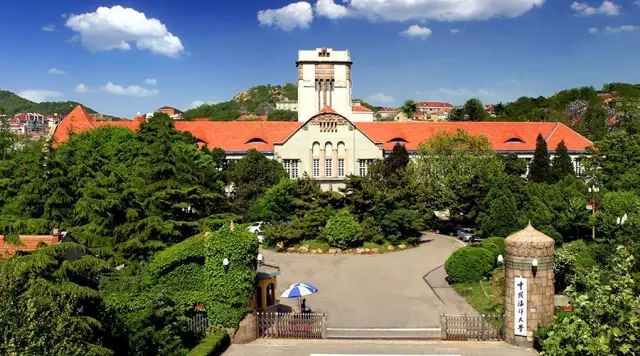 中國海洋大學2022年強基計劃，來了！