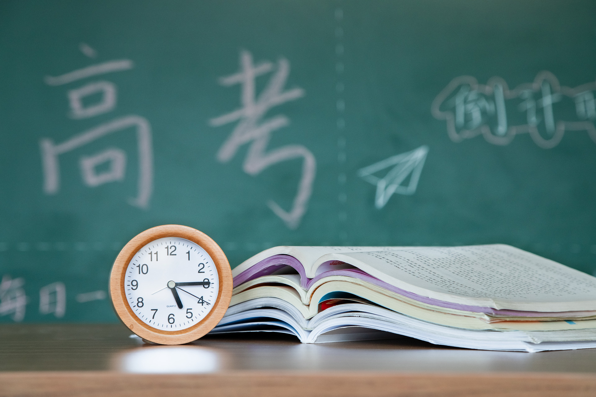 川越復(fù)讀班，優(yōu)勢不止“一點點”