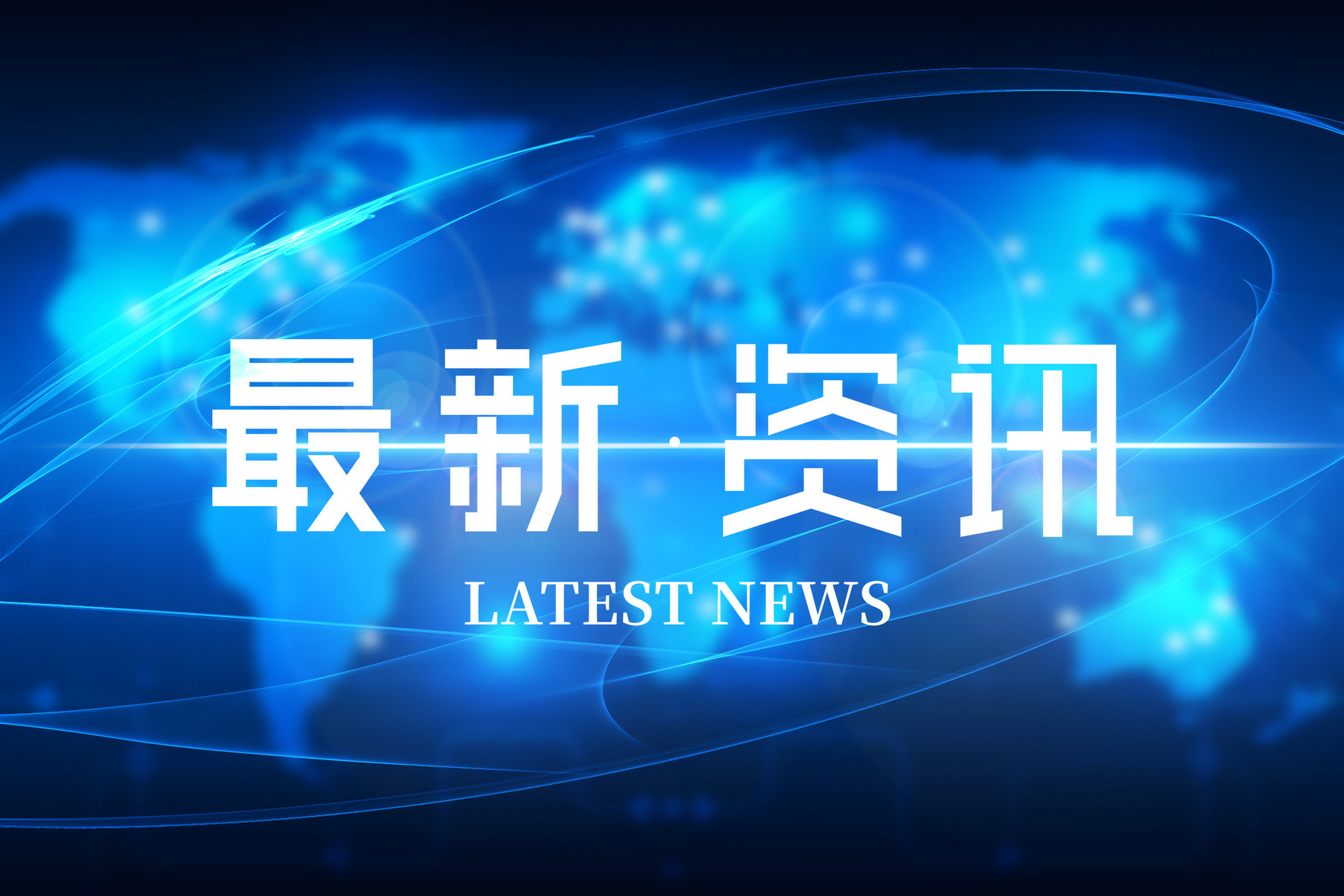 未成年人的手機，如何管？怎么用?