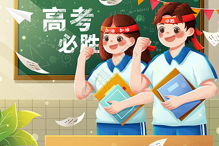 身份證高考前過期報名沒過期能進(jìn)入考場考試嗎
