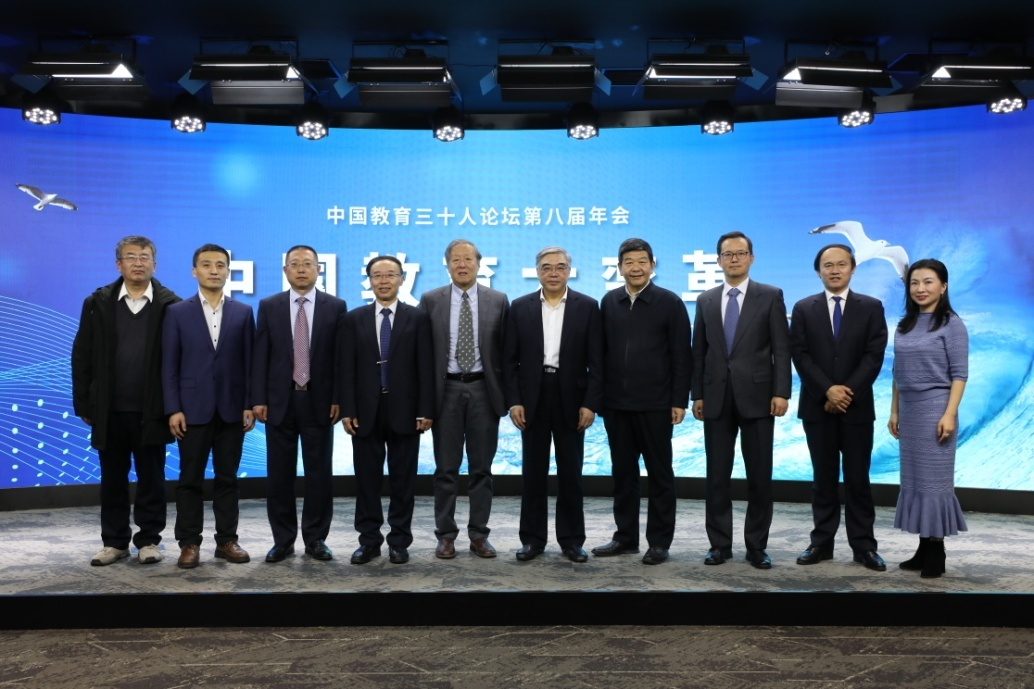 2025年，這些教育新政正式實施！